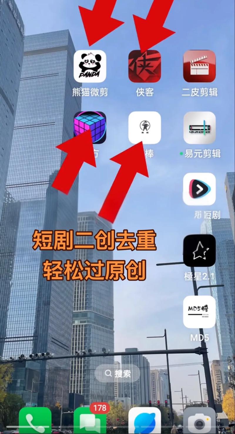 抖音快手搬运内容如何有效去除?-图1 抖音快手搬运内容如何有效去除?-图1