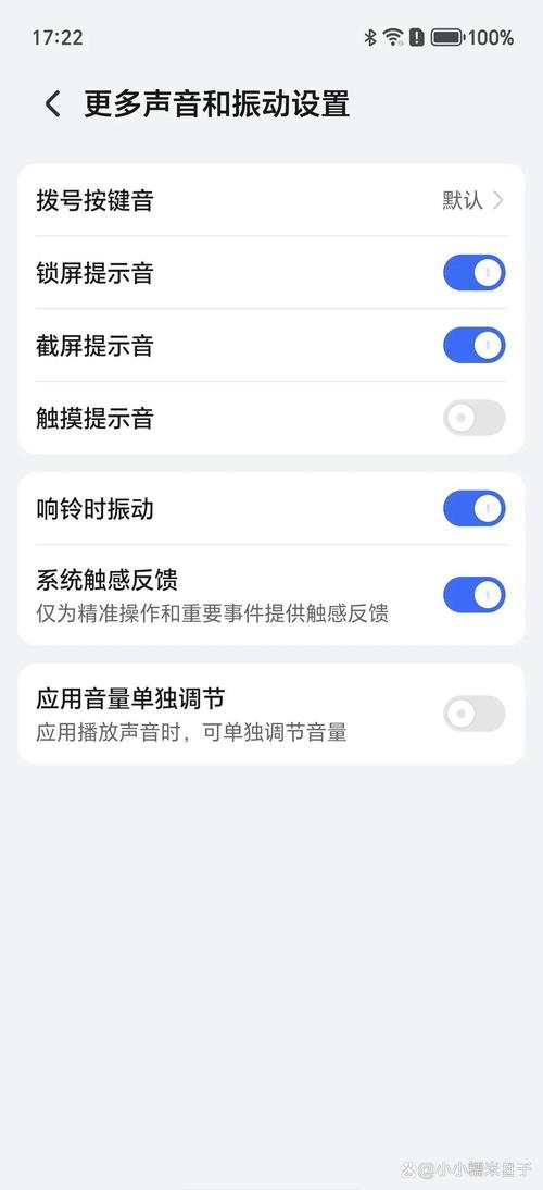 屏幕响应加速,如何做到低延迟高流畅?-图3 屏幕响应加速,如何做到低延迟高流畅?-图3
