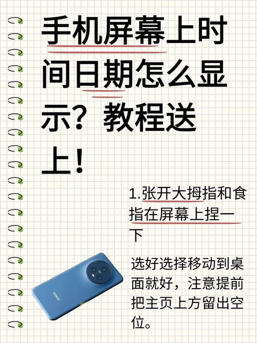 屏幕响应加速,如何做到低延迟高流畅?-图1 屏幕响应加速,如何做到低延迟高流畅?-图1