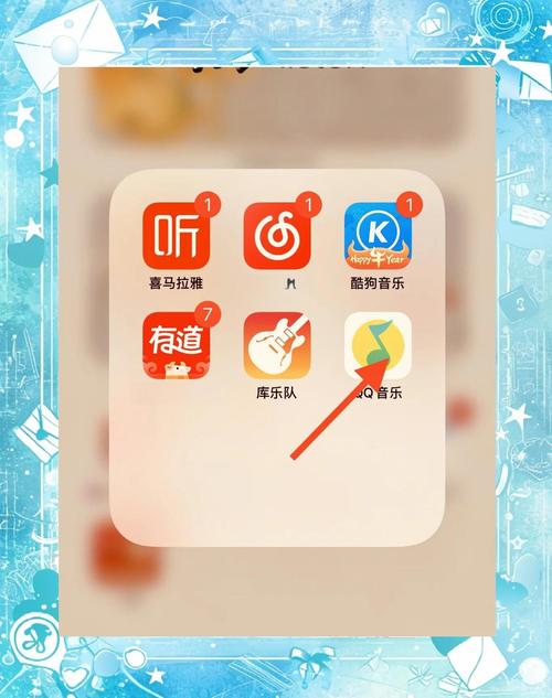 网站背景音乐怎么加？-图3