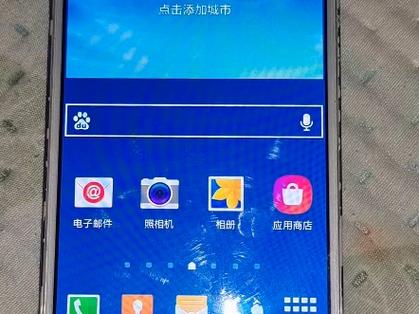三星S4为何无故无命令?-图1 三星S4为何无故无命令?-图1