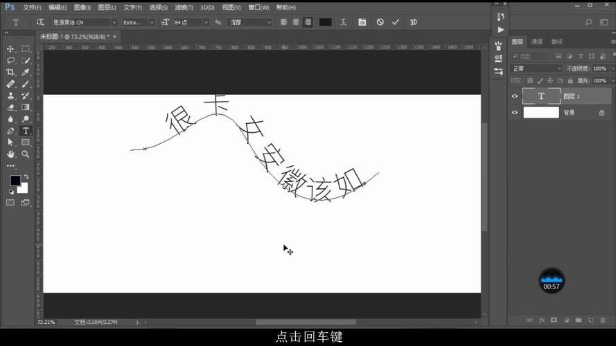 PS路径如何做出Lomo效果？-图3
