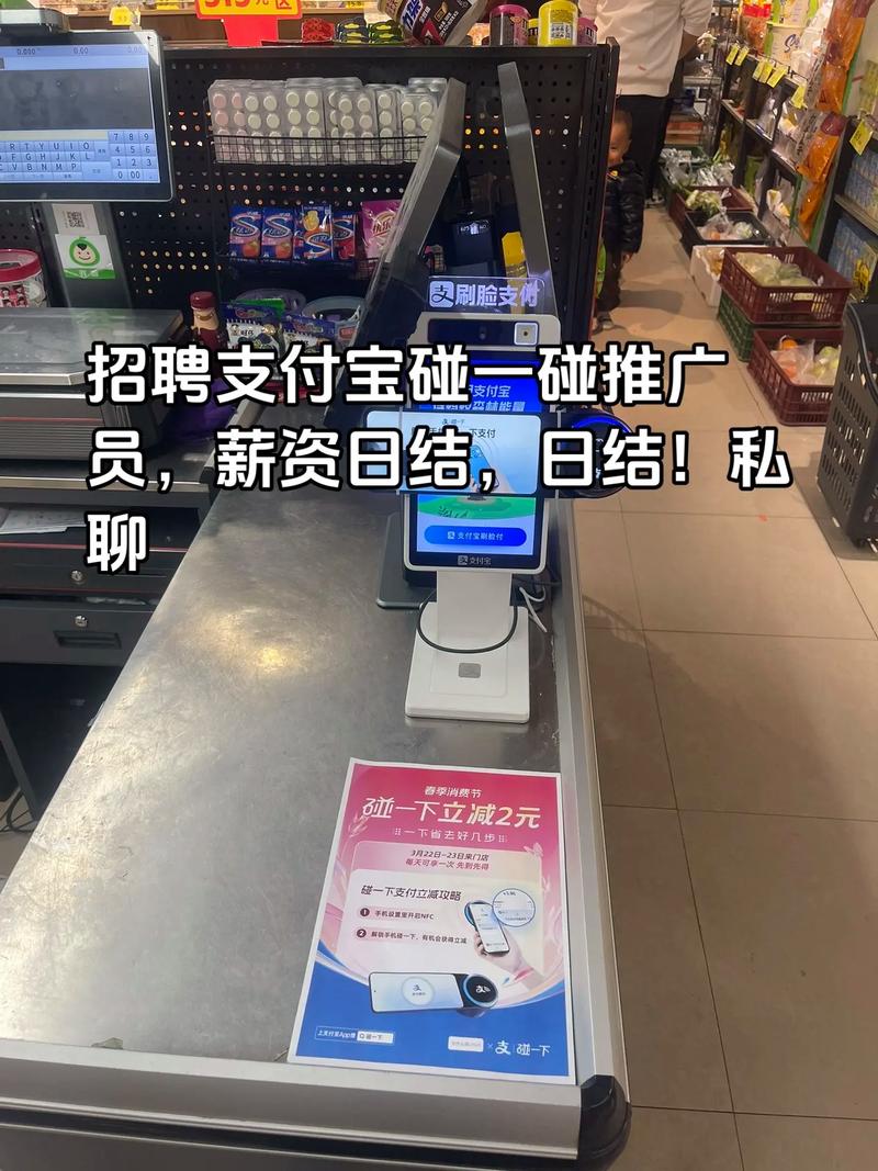 支付测试岗招聘,核心能力要求是什么?-图3 支付测试岗招聘,核心能力要求是什么?-图3