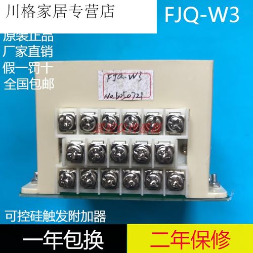 jq如何正确触发点击事件?-图3 jq如何正确触发点击事件?-图3
