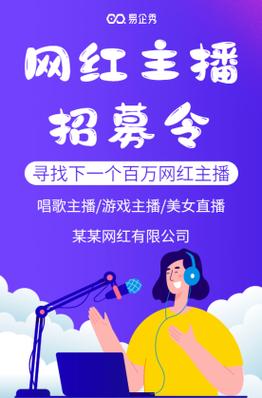 快手2018招聘有何新动向?-图3 快手2018招聘有何新动向?-图3