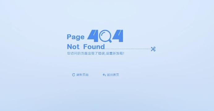 网站如何正确指向404？-图3