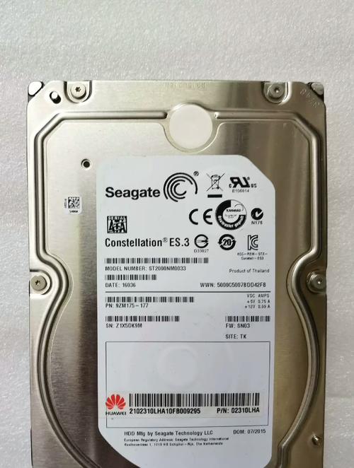 华为招聘硬盘,是技术岗还是销售岗?-图1 华为招聘硬盘,是技术岗还是销售岗?-图1