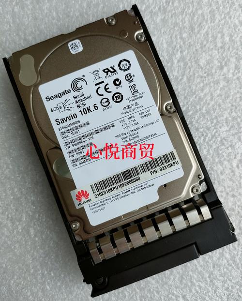 华为招聘硬盘，是技术岗还是销售岗？-图3