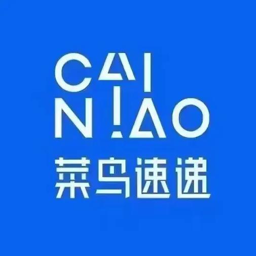 新菜鸟招聘,菜鸟指谁?有何优势?-图2 新菜鸟招聘,菜鸟指谁?有何优势?-图2