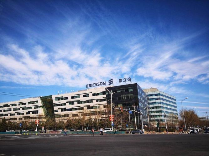 爱立信PM招聘要求有哪些?-图2 爱立信PM招聘要求有哪些?-图2