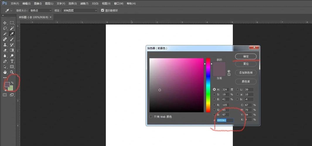 PS制作iTunes图片，尺寸参数怎么设？-图1