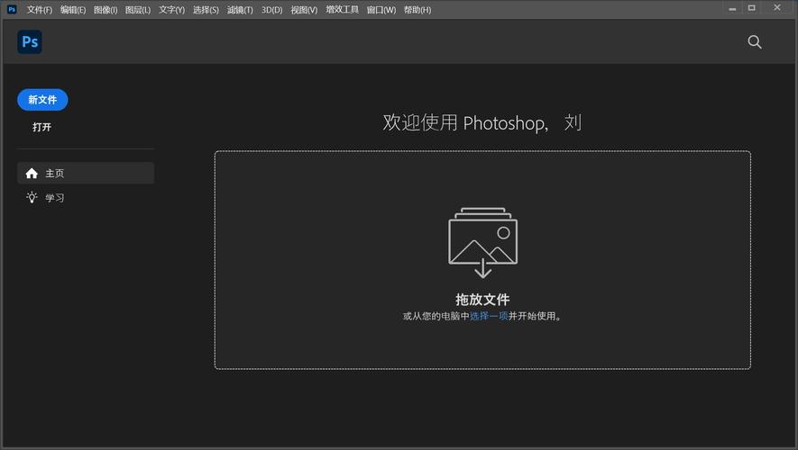 PS制作iTunes图片，尺寸参数怎么设？-图3