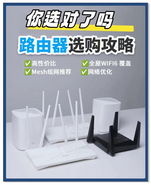 H3C路由器限速命令具体怎么用？-图2