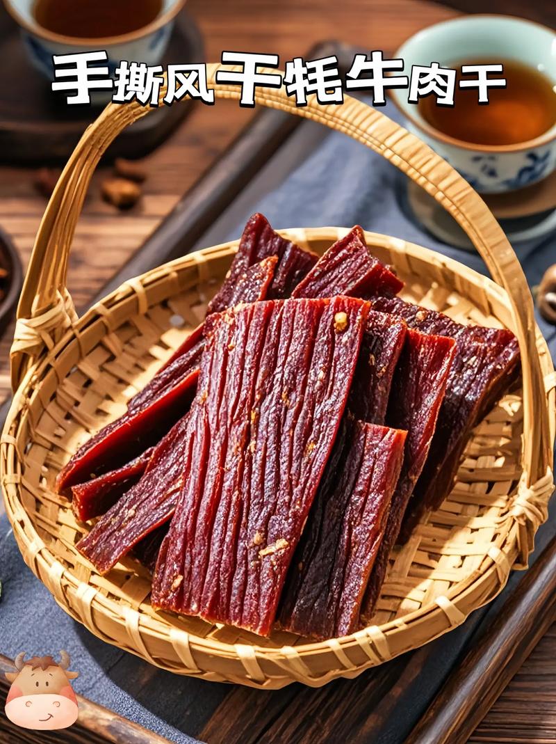 干牛肉干如何变软？-图2