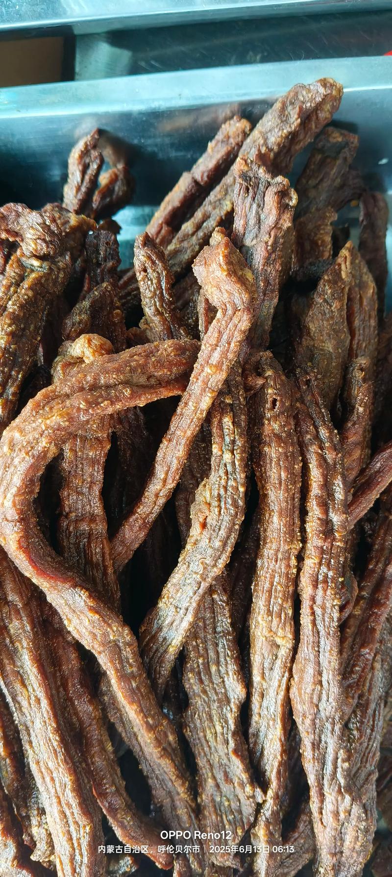 干牛肉干如何变软？-图3