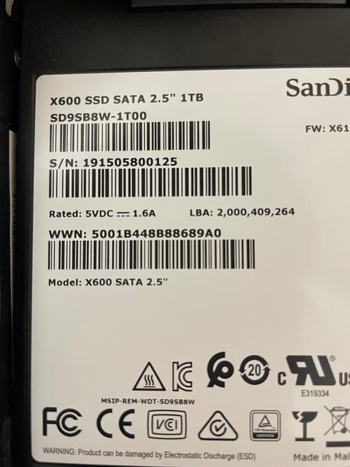 SanDisk 021招聘，岗位要求与薪资待遇如何？-图3
