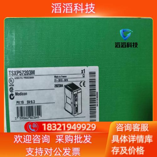 SanDisk 021招聘，岗位要求与薪资待遇如何？-图2