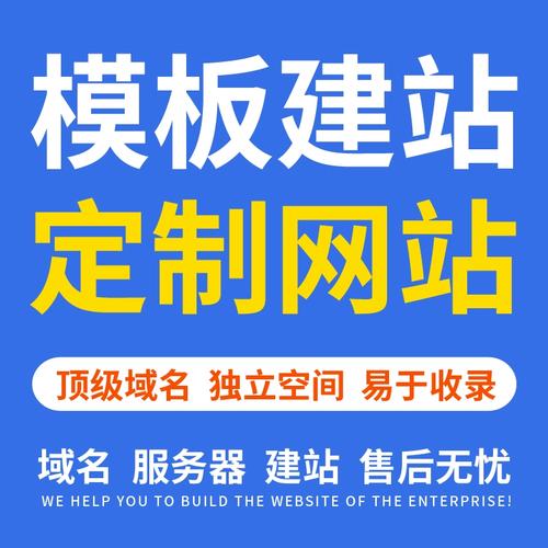 企业网站自己维护难不难?-图2 企业网站自己维护难不难?-图2