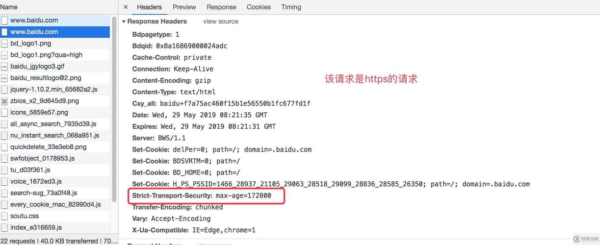 如何阻止网站自动跳转页面？-图2