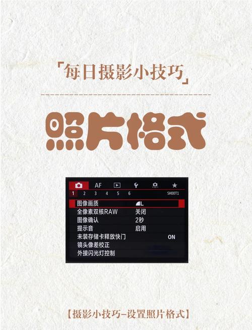 照片上的产品怎么快速找到?-图1 照片上的产品怎么快速找到?-图1