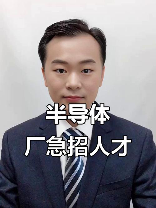 Mems器件招聘，要求与薪资如何？-图2