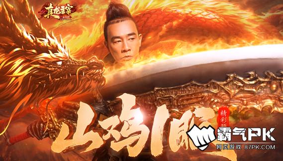 贪玩盛世招聘,有何岗位与要求?-图3 贪玩盛世招聘,有何岗位与要求?-图3