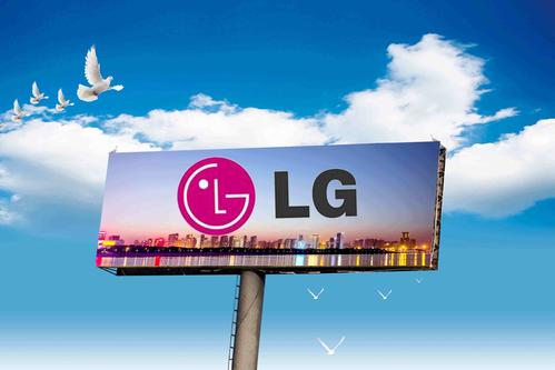LGPRI招聘售后,具体岗位要求与应聘方式是什么?-图1 LGPRI招聘售后,具体岗位要求与应聘方式是什么?-图1