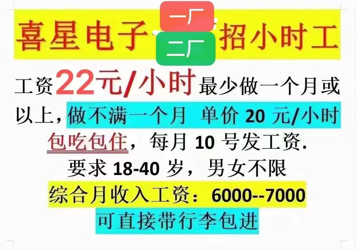 LGPRI招聘售后,具体岗位要求与应聘方式是什么?-图2 LGPRI招聘售后,具体岗位要求与应聘方式是什么?-图2