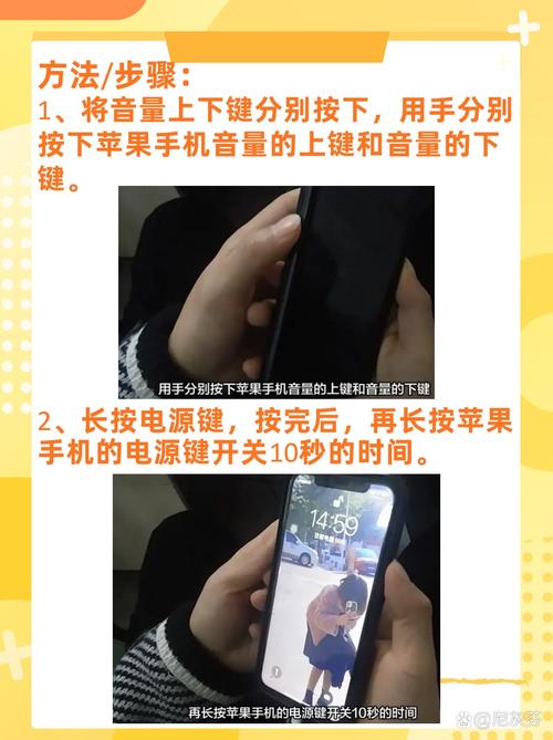 服务器强制关机有哪些风险?-图2 服务器强制关机有哪些风险?-图2