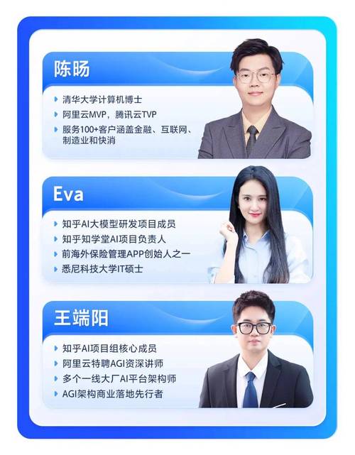 成都算法岗招聘,薪资多少?门槛如何?-图2 成都算法岗招聘,薪资多少?门槛如何?-图2