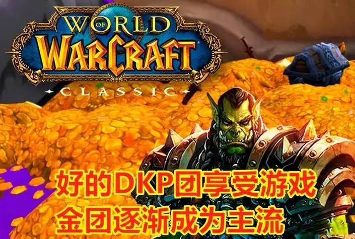 WOW线上招聘，具体岗位有哪些？如何投递简历？-图2