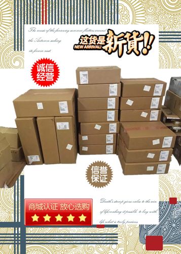 飞塔防火墙命令行如何高效配置管理?-图2 飞塔防火墙命令行如何高效配置管理?-图2