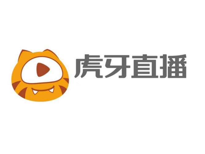 2018虎牙招聘,岗位需求与薪资待遇如何?-图1 2018虎牙招聘,岗位需求与薪资待遇如何?-图1