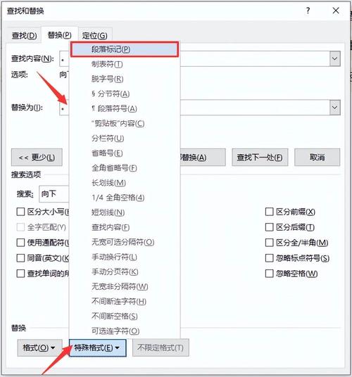 CSS换行后如何精准截取文本？-图2