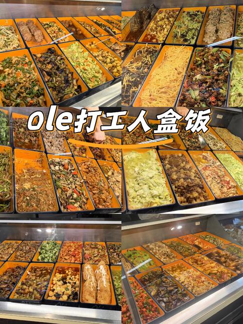 饭盒live招聘,具体岗位和要求是什么?-图1 饭盒live招聘,具体岗位和要求是什么?-图1