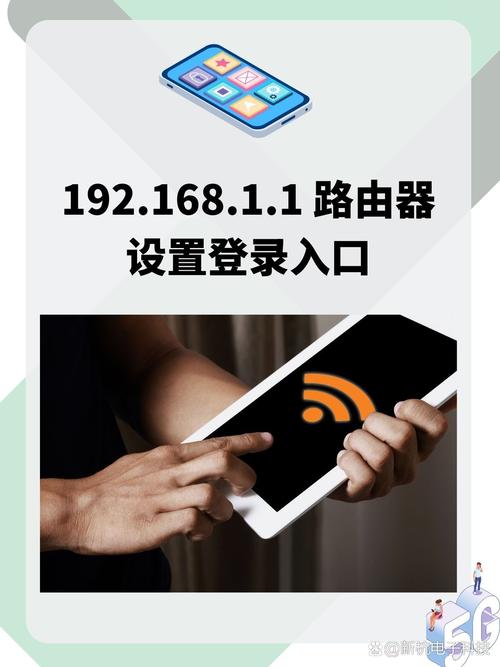 命令行登录路由器，用户名密码怎么填？-图3