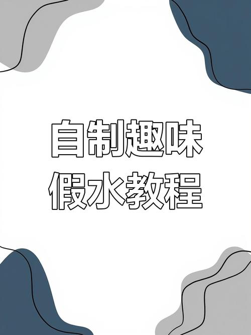 如何做假的响应式?技术实现与隐患解析-图1 如何做假的响应式?技术实现与隐患解析-图1