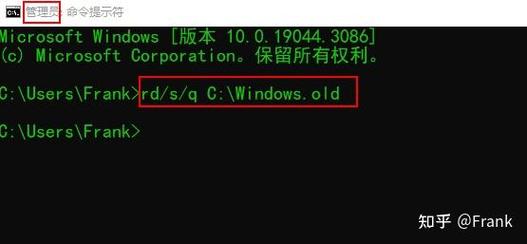 命令行删除文件有哪些常用命令?-图1 命令行删除文件有哪些常用命令?-图1