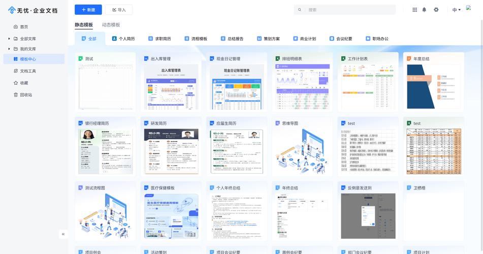 如何解读Docker源码招聘背后的技术门槛?-图3 如何解读Docker源码招聘背后的技术门槛?-图3