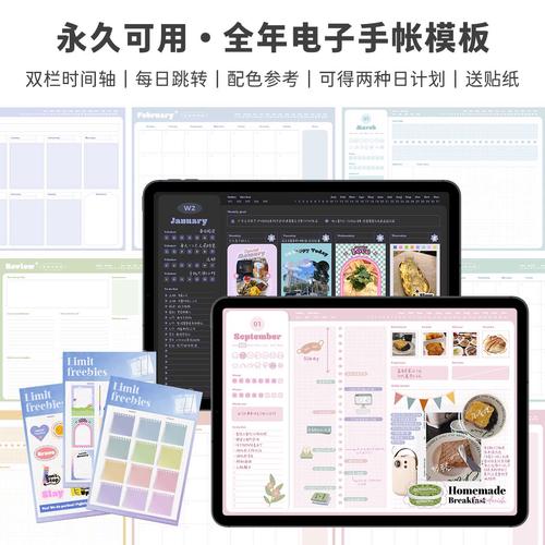 301重定向怎么设置?-图3 301重定向怎么设置?-图3