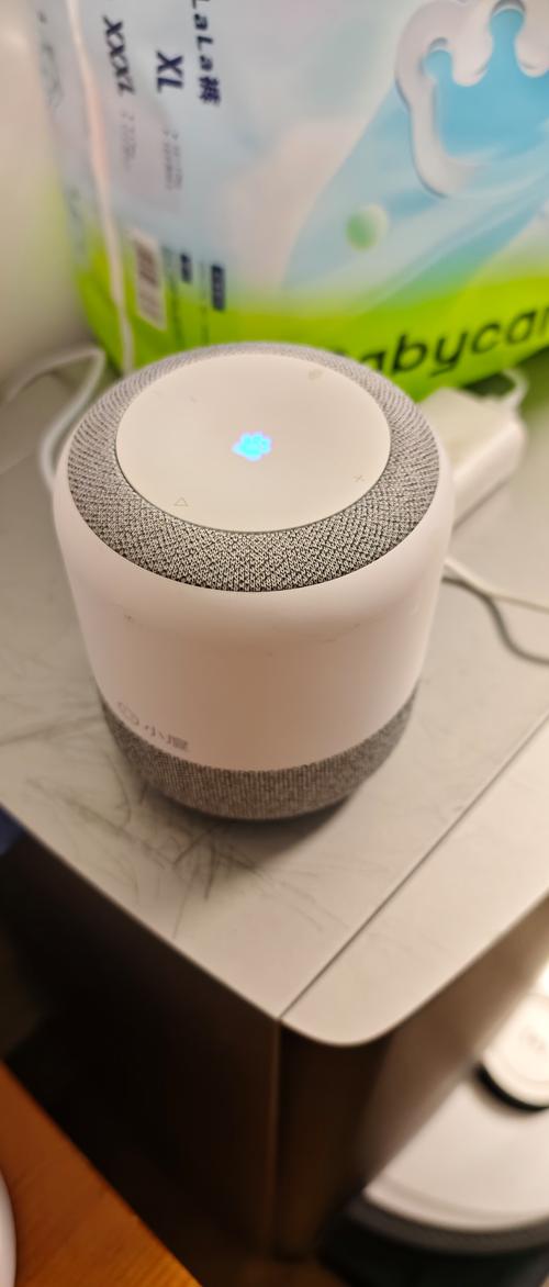 小度音箱怎么放听力?操作步骤是什么?-图1 小度音箱怎么放听力?操作步骤是什么?-图1