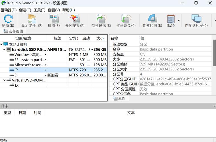 Oracle数据库恢复命令有哪些?-图1 Oracle数据库恢复命令有哪些?-图1