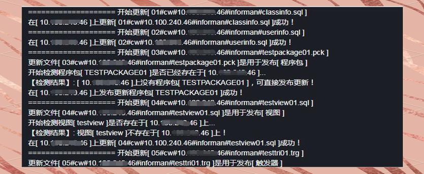 Oracle数据库恢复命令有哪些?-图3 Oracle数据库恢复命令有哪些?-图3