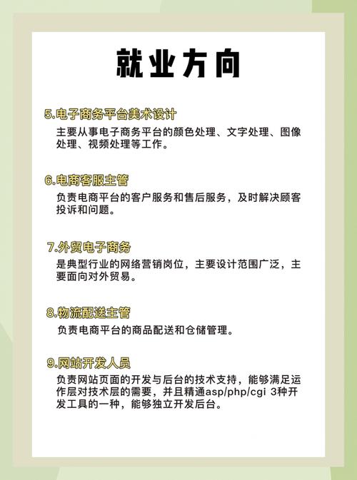 如何打造让员工难忘的非凡就业体验?-图2 如何打造让员工难忘的非凡就业体验?-图2
