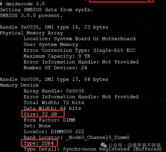 Linux如何快速查看上一条命令?-图3 Linux如何快速查看上一条命令?-图3