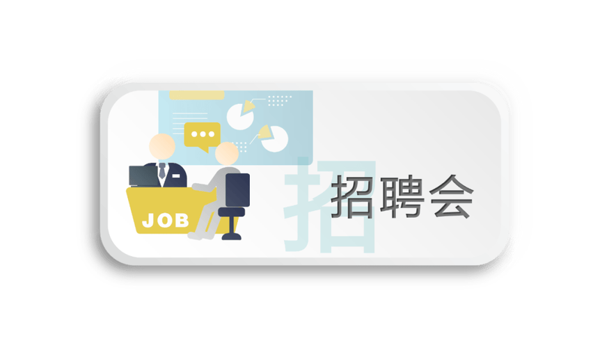 中兴逆势扩招,是行业回暖还是另有布局?-图2 中兴逆势扩招,是行业回暖还是另有布局?-图2