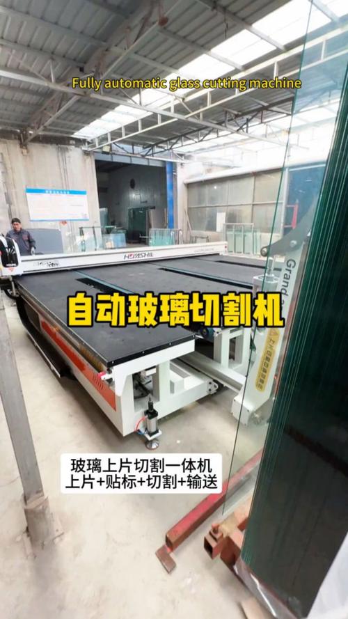玻璃裁片机操作步骤有哪些?-图3 玻璃裁片机操作步骤有哪些?-图3