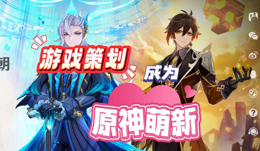 萌新真能成无敌战神?速成秘诀在哪?-图2 萌新真能成无敌战神?速成秘诀在哪?-图2