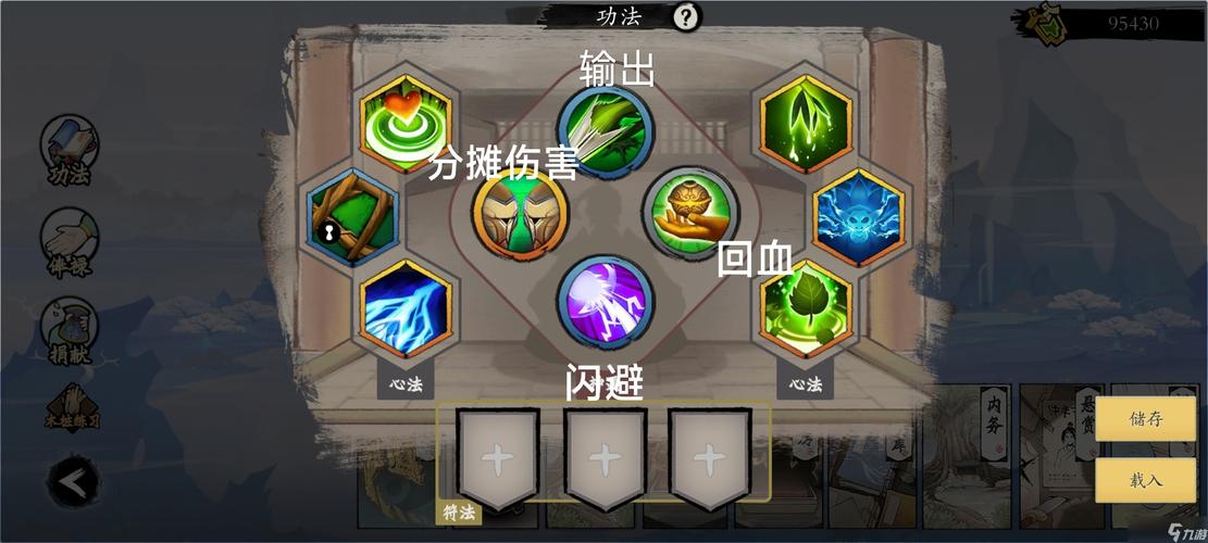 萌新真能成无敌战神?速成秘诀在哪?-图3 萌新真能成无敌战神?速成秘诀在哪?-图3