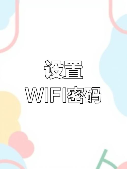 华为路由器改密码命令是什么?-图1 华为路由器改密码命令是什么?-图1